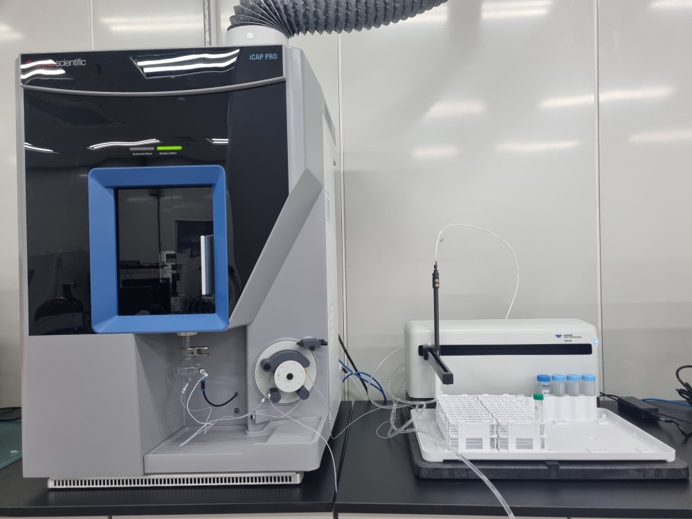 유도결합 플라즈마 분광 분석기